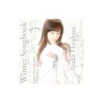 平原綾香／Winter Songbook