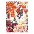  не реальный . Хара. love . person |.. прекрасный .