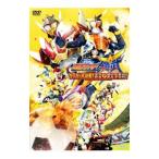 DVD／劇場版 仮面ライダー鎧武／ガイム サッカー大決戦！黄金の果実争奪杯！