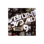  сборник |Westup-TV DVD-MIX 09 Mixxxed by DJ FILLMORE