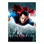 DVD／マン・オブ・スティール