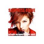 Mitsuru Matsuoka EARNEST DRIVE|[ Kamen Rider Drive ] тематическая песня ~SURPRISE-DRIVE