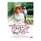 DVD／ドライビング Miss デイジー