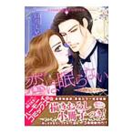  прекрасный ....si-k.... .. нет | день высота 7 .