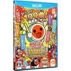 WiiU| futoshi тамбурин без тарелочек. . человек специальное наполнение .!