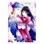  час . превышен .veru носорог yu| лес гора ..