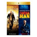 Yahoo! Yahoo!ショッピング(ヤフー ショッピング)DVD／アイ・アム・レジェンド／地球最後の男 オメガマン DVD（お得な2作品パック）