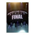 DVD|KOBUKURO LIVE TOUR 2014*..... дорога ~FINAL at Osaka Dome 