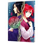  после . Dayz - 7 звезда страна история -8| sumomo ..