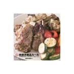 Yahoo! Yahoo!ショッピング(ヤフー ショッピング)肉焼き絶品ルール／肉焼き総研