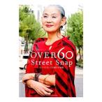 Yahoo! Yahoo!ショッピング(ヤフー ショッピング)OVER60 Street Snap／MASA（写真）