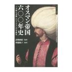  мужской man . страна шесть 00 год история |. глициния super .