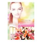 .. специальный .| Katharine * George 