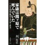  дом .. .ke.......| остров правый близко 