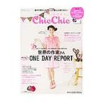 ChicChic vol.6| три . книжный магазин 