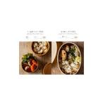 朝つめるだけ玄米と野菜の「ゆるマクロビ」弁当／中島子嶺麻