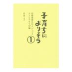 ... в зависимости похоже 1|..