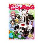 Yahoo! Yahoo!ショッピング(ヤフー ショッピング)艦これRPG出撃ノ書／「艦これ」運営鎮守府