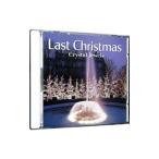  Easy Listening | последний * Рождество crystal * драгоценности 