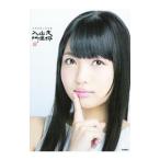  большой цубо .. введение.- большой цубо .. фотоальбом 