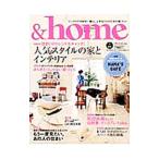 Yahoo! Yahoo!ショッピング(ヤフー ショッピング)＆home vol．43／エフジー武蔵