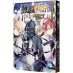  нет работа вращение сырой - необычность мир проведен . серьезность ..-5|. не .... рука 