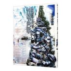  Mobile Suit Gundam Thunderbolt 4| Oota .. мужчина 