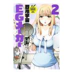Yahoo! Yahoo!ショッピング(ヤフー ショッピング)EGメーカー 2／酉川宇宙