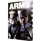 ARMS 8|. река . 2 