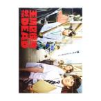 ショッピングアリス DVD／玉川区役所 OF THE DEAD DVD BOX