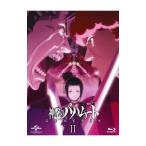 Blu-ray／神撃のバハムート ＧＥＮＥＳＩＳ ＩＩ 初回限定版