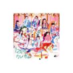 SKE48／12月のカンガルー（Type−A） 初回盤