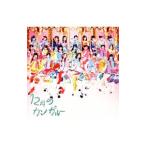 SKE48／12月のカンガルー（Type−D） 初回盤