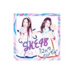 SKE48／12月のカンガルー（Type−A）