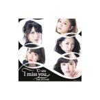 ℃−ute／I miss you｜THE FUTURE（初回限定盤C）