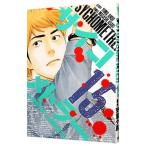  носорог kome тигр -15| утро основа ...
