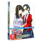Blu-ray／SHIROBAKO 第7巻 初回限定版