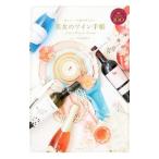 Yahoo! Yahoo!ショッピング(ヤフー ショッピング)美女のワイン手帳／竹内香奈子