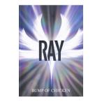  bump *ob*chi gold | Ray 