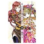  цветок ... лезвие. ...4|. гора mika