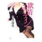 .. Eara in |... цветок 