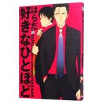  нравится ... примерно |. ..