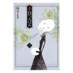  красный белый .... сверху |.книга@..