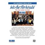 DVD／We Are The World The Story Behind The Song 20th Anniversary Special Edition