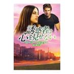 .. человек. сердце . видеть . нет | грузовик * Foster 