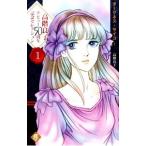  высота этаж хорошо . debut 50 anniversary commemoration selection (1)- темный nes* носорог ko-1| высота этаж хорошо .