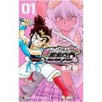 mo...... Momo Taro kun 1| ястреб ..