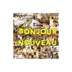 bon Jules Novo -!