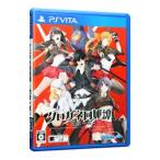 PSVita| черный gane раз ..-. ночь один ночь -