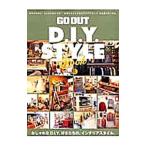 GO OUT D．I．Y． STYLE Book